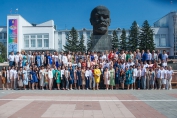 V Межрегиональная Конференция с международным участием "Байкальское лето. Репродуктивное здоровье семьи"